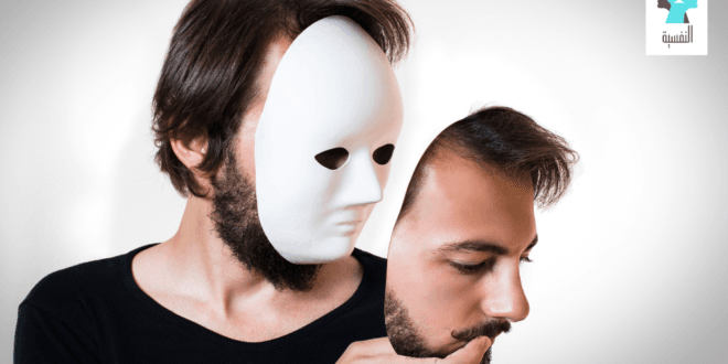 صفات الشخص النرجسي